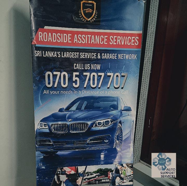 Roadside assistance promotional display from the AUSS archive